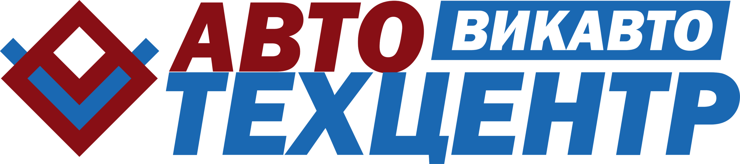 ВикАвто